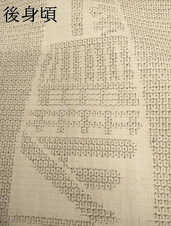 平和屋着物●結城紬　100亀甲　立涌風景文　正絹　逸品　AABL1196cs