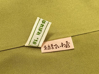 平和屋着物●上質な紬　格子　ますいわ屋扱い　正絹　逸品　未使用　AABL1201ph