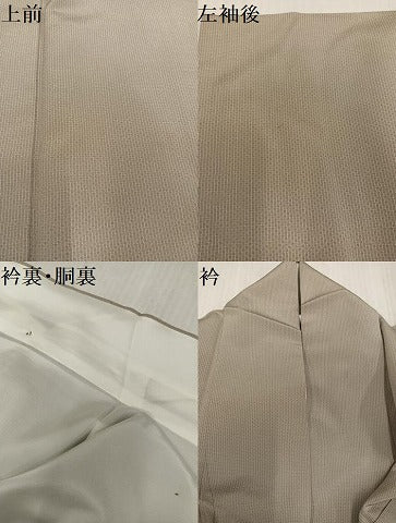 平和屋着物●お召　網代織　正絹　逸品　AABL1206ph