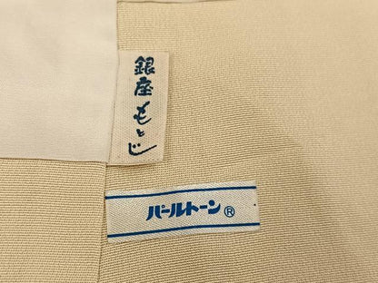 平和屋着物●銀座もとじ　訪問着　草花文　暈し染め　金彩　丹後ちりめん　反端付き　正絹　逸品　AABL1214ph