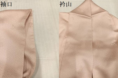 平和屋着物●豪華色留袖　竹屋町刺繍　流水草花文　金彩　正絹　逸品　AABL1215ph