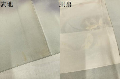 平和屋着物●訪問着　手描き　風神雷神　暈し染め　正絹　逸品　AABL1227ph