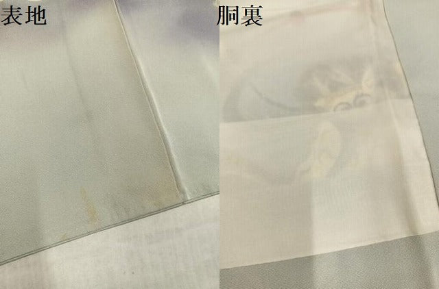 平和屋着物●訪問着　手描き　風神雷神　暈し染め　正絹　逸品　AABL1227ph