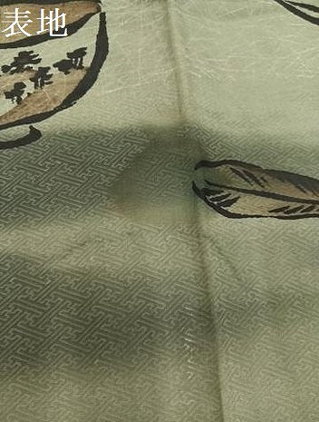 平和屋着物●男性　長襦袢　袷　茶道具　正絹　逸品　AABL1233ph