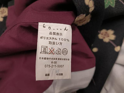 平和屋着物●小紋　花毬文　洗える着物　AABL1241ph