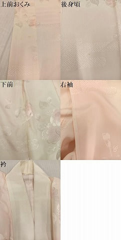 平和屋着物●振袖用長襦袢　袷　枝花地紋　暈し染め　正絹　逸品　AABL1255ph