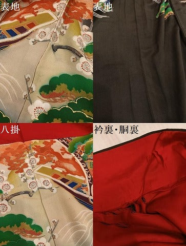 平和屋本店●アンティーク　大正ロマン　振袖　松竹梅船文　暈し染め　黒地　金彩　正絹　逸品　AABL1264ph
