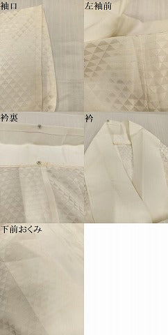平和屋着物●長襦袢　無双仕立て　鱗地紋　伊勢丹扱い　正絹　逸品　AABL1268ph