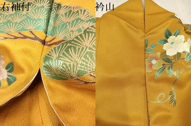 平和屋着物●豪華振袖　草花文　暈し染め　金銀彩　銀通し地　正絹　逸品　AABL1271ph
