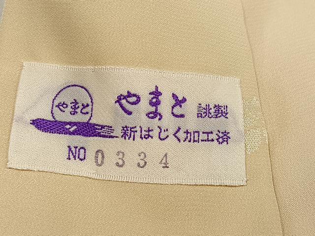 平和屋着物●本加賀友禅作家　奥田勝将　長襦袢　無双仕立て　草花文　やまと誂製　正絹　逸品　AABL1276ph