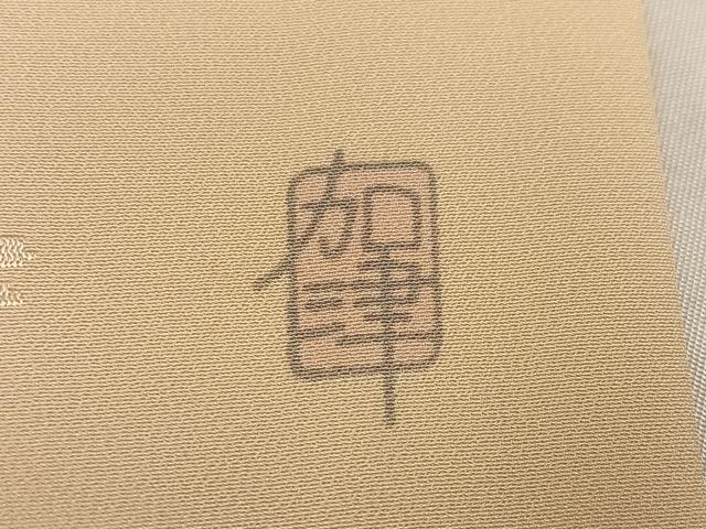 平和屋着物●本加賀友禅作家　奥田勝将　長襦袢　無双仕立て　草花文　やまと誂製　正絹　逸品　AABL1276ph