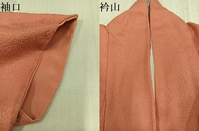 平和屋着物●上質な色無地　曙色　正絹　逸品　AABL1289ph