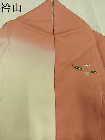平和屋着物●螺鈿作家　甲斐泰造　訪問着　蔦の葉文　暈し染め　金彩　正絹　逸品　AABL1294ph