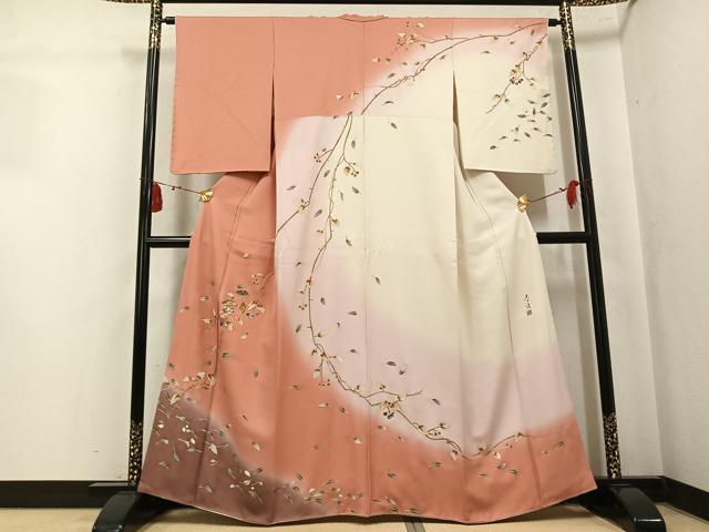 平和屋着物●螺鈿作家　甲斐泰造　訪問着　蔦の葉文　暈し染め　金彩　正絹　逸品　AABL1294ph