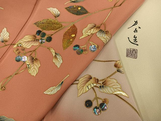 平和屋着物●螺鈿作家　甲斐泰造　訪問着　蔦の葉文　暈し染め　金彩　正絹　逸品　AABL1294ph