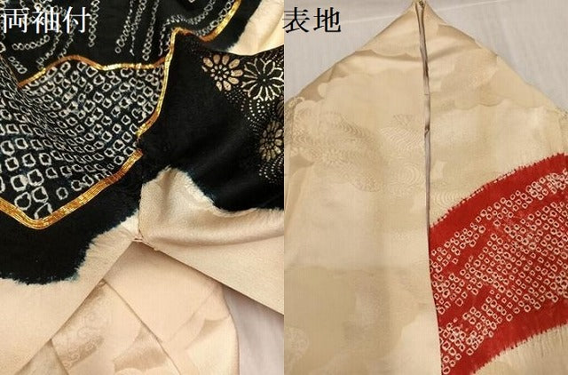 平和屋着物●豪華振袖　絞り　駒刺繍　檜扇花文　正絹　逸品　AABL1295ph