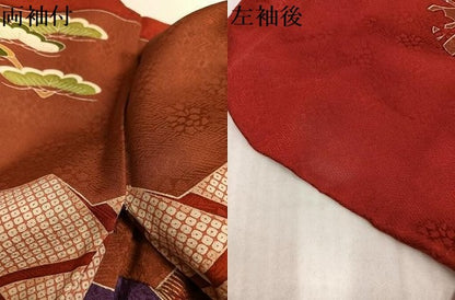 平和屋着物●豪華振袖　草花文　金彩　ロング丈　正絹　逸品　AABL1296ph