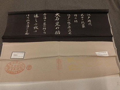 平和屋着物●江戸小紋　角通し　黒地　丹後ちりめん　正絹　逸品　AABL1297ph