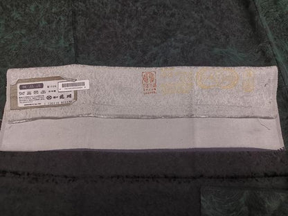 平和屋着物●京の名門　友禅　染の北川　小紋　花尽くし　証紙付き　正絹　逸品　AABL1298ph