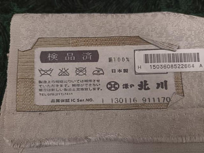 平和屋着物●京の名門　友禅　染の北川　小紋　花尽くし　証紙付き　正絹　逸品　AABL1298ph