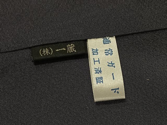 平和屋着物●上質な小紋　流水文　丹後ちりめん　反端付き　正絹　逸品　AABL1299ph