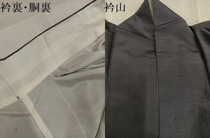 平和屋着物●京の名門・菱屋六右ェ門　紬　訪問着　風神雷神　正絹　逸品　AABL1300ph