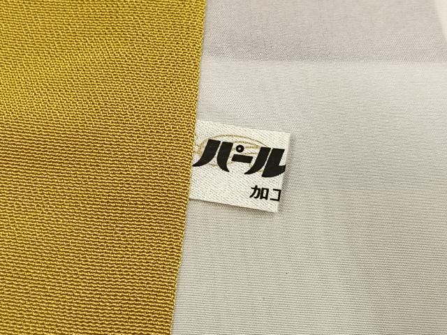 平和屋着物●豪華振袖　舞桜文　暈し染め　金彩　正絹　逸品　AABL1302ph