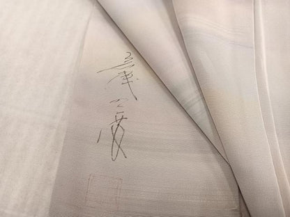 平和屋着物●染色家 岩浅公展　小紋　横段文　銀通し地　正絹　逸品　AABL1303ph