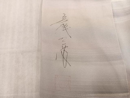 平和屋着物●染色家 岩浅公展　小紋　横段文　銀通し地　正絹　逸品　AABL1303ph