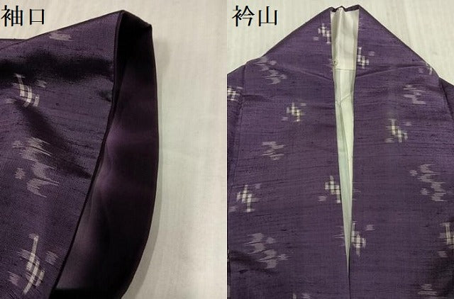 平和屋着物●上質な紬　琉球絣　正絹　逸品　AABL1309ph
