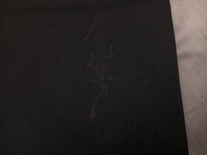 平和屋着物●染色作家　斉藤三才　振袖　舞蝶文　黒地　ロング丈　正絹　逸品　AABL1311ph