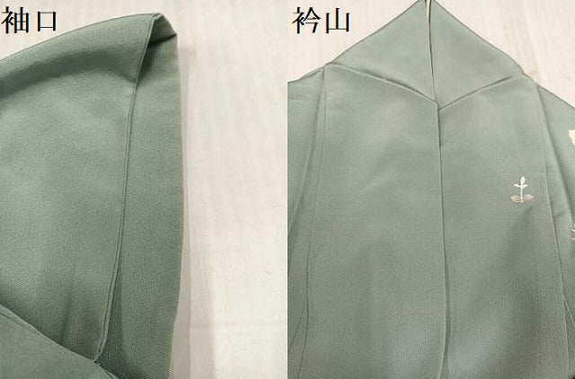 平和屋着物●本加賀友禅作家　能川光陽　訪問着　花鳥文　正絹　逸品　AABL1313ph