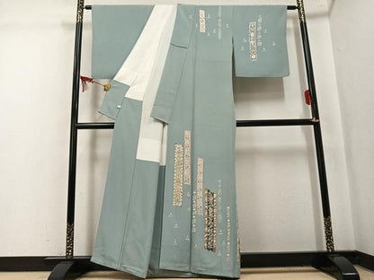 平和屋着物●本加賀友禅作家　能川光陽　訪問着　花鳥文　正絹　逸品　AABL1313ph