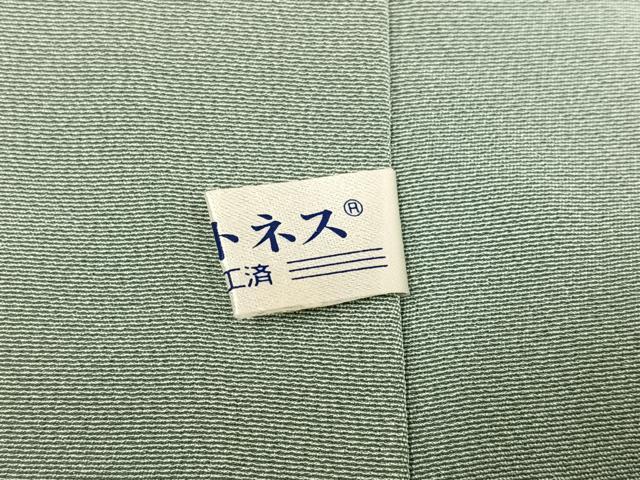 平和屋着物●本加賀友禅作家　能川光陽　訪問着　花鳥文　正絹　逸品　AABL1313ph