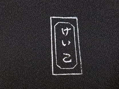 平和屋着物●豪華黒留袖　作家物　女人扇面花文　金彩　正絹　逸品　未使用　AABL1314ph
