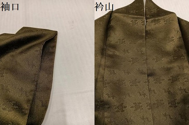 平和屋着物●訪問着　作家物　草花文　暈し染め　金彩　正絹　逸品　AABL1315ph