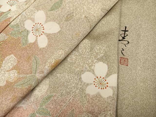 平和屋着物●京友禅の第一人者　松井青々　訪問着　草花文　金彩　正絹　逸品　AABL1316ph