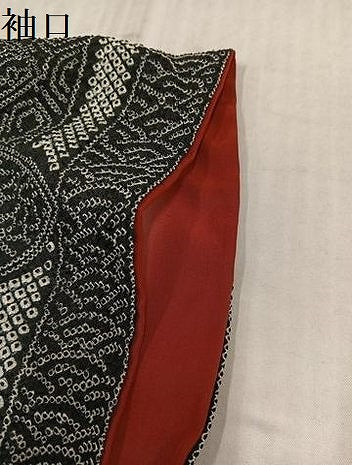 平和屋着物●上質な小紋　総絞り　地紙花文　黒地　正絹　逸品　AABL1318ph