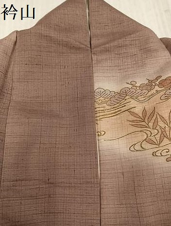 平和屋着物●訪問着　紬地　刺繍　草花文　暈し染め　金彩　正絹　逸品　AABL1319ph