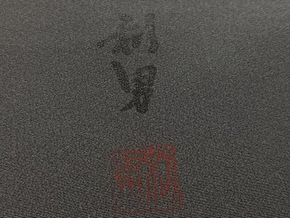 平和屋着物●染色作家　寺島利男　訪問着　胡蝶蘭　健勝苑扱い　正絹　逸品　AABL1321ph