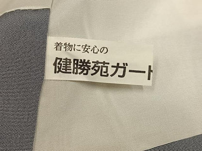 平和屋着物●染色作家　寺島利男　訪問着　胡蝶蘭　健勝苑扱い　正絹　逸品　AABL1321ph