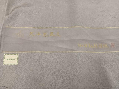 平和屋着物●皇室・伊勢神宮御用 御御帯 山口美術織物 山口弘躬 色留訪問着 お召地 唐織 天平思慕文 金銀糸 反端付き 正絹 逸品 AABL1332ph