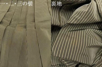 平和屋着物●男性　行灯袴　縞　正絹　逸品　AABL1333ph