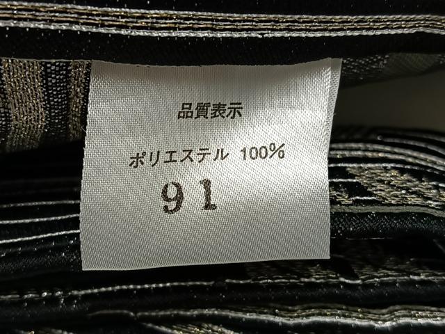 平和屋着物●男性　行灯袴　間道　銀糸　AABL1336ph