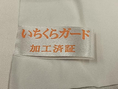 平和屋着物●お召　霞文　正絹　逸品　AABL1339ph