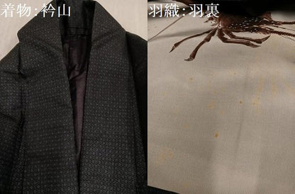 平和屋着物●男性　本場大島紬　アンサンブル　格子　正絹　逸品　AABL1341ph