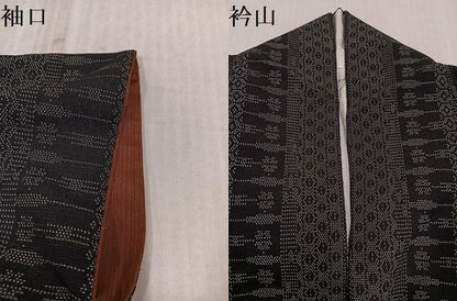 平和屋着物●本塩沢　間道　黒地　正絹　逸品　AABL1346ph
