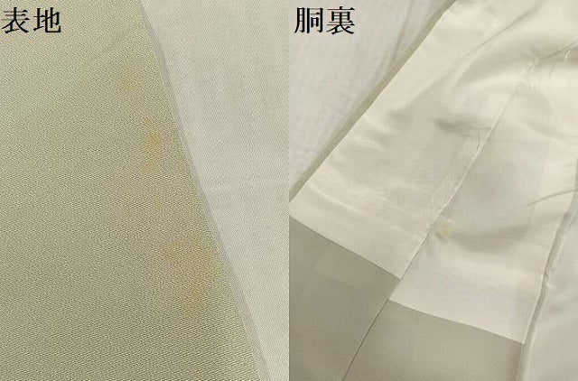 平和屋着物●豪華色留袖　友禅　作家物　枝花文　暈し染め　正絹　逸品　AABL1349ph