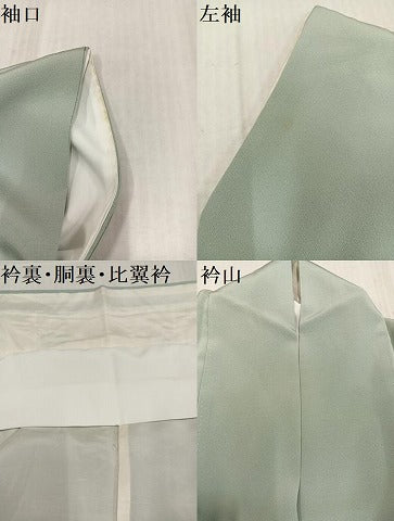 平和屋着物●本加賀友禅作家　百貫華峰　色留袖　群れ鶴草花文　暈し染め　正絹　逸品　AABL1352ph