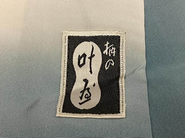 平和屋着物●訪問着　刺繍　松竹梅風景文　金彩　正絹　逸品　AABL1356ph